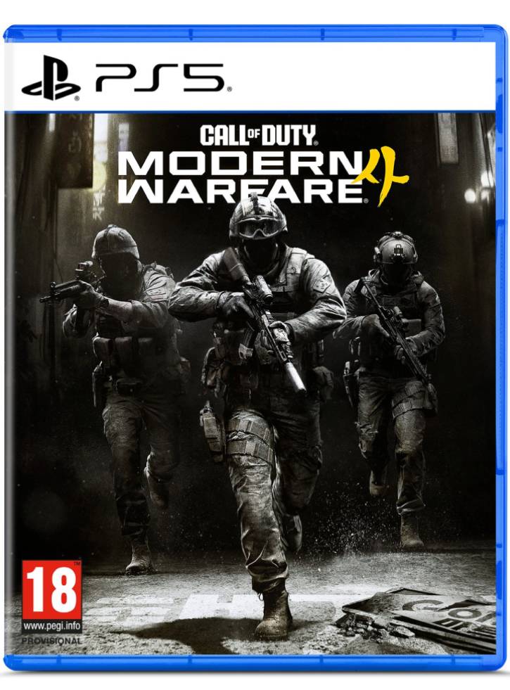 Call of Duty Modern Warfare 4 - Playstation 5