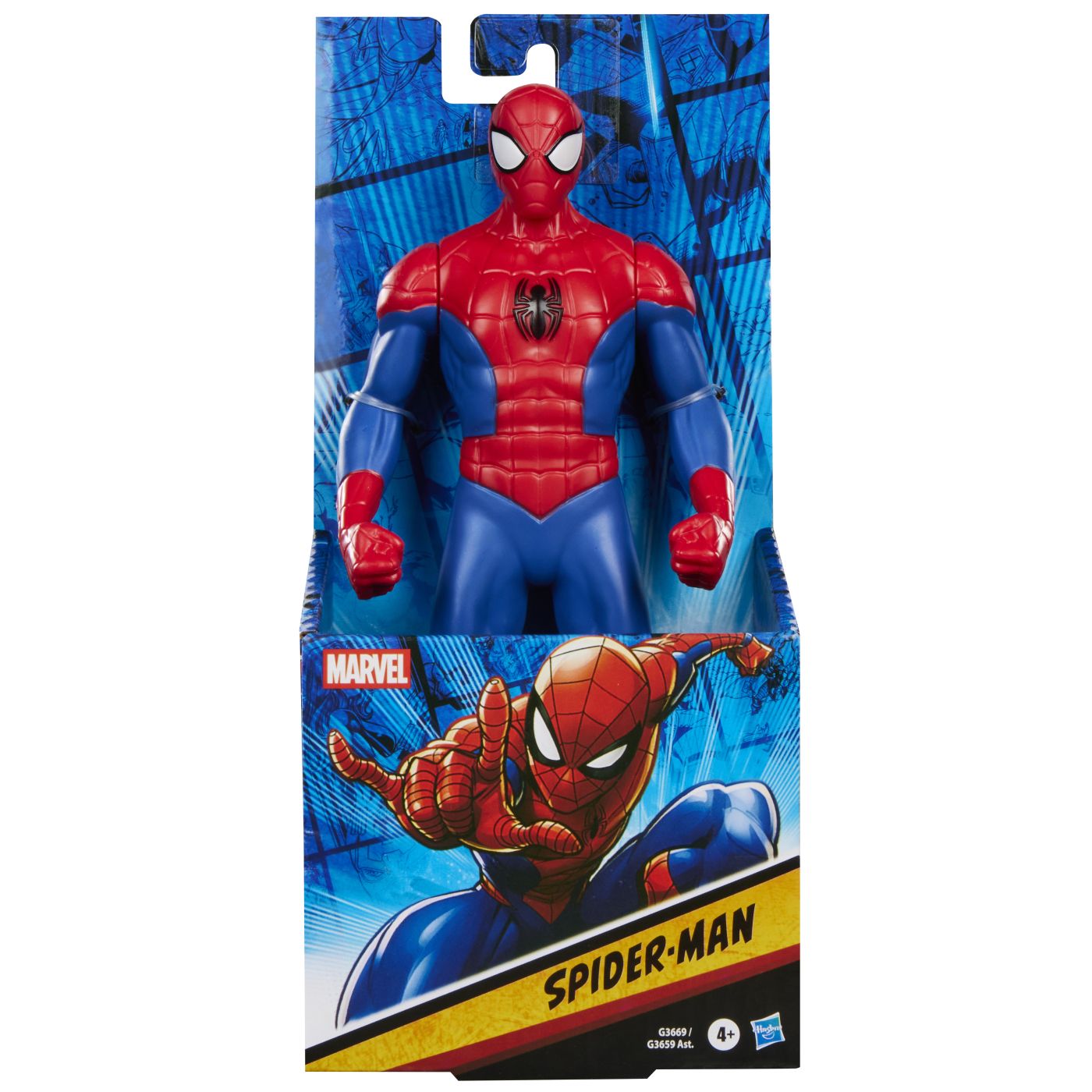 Marvel Spider Man 20cm