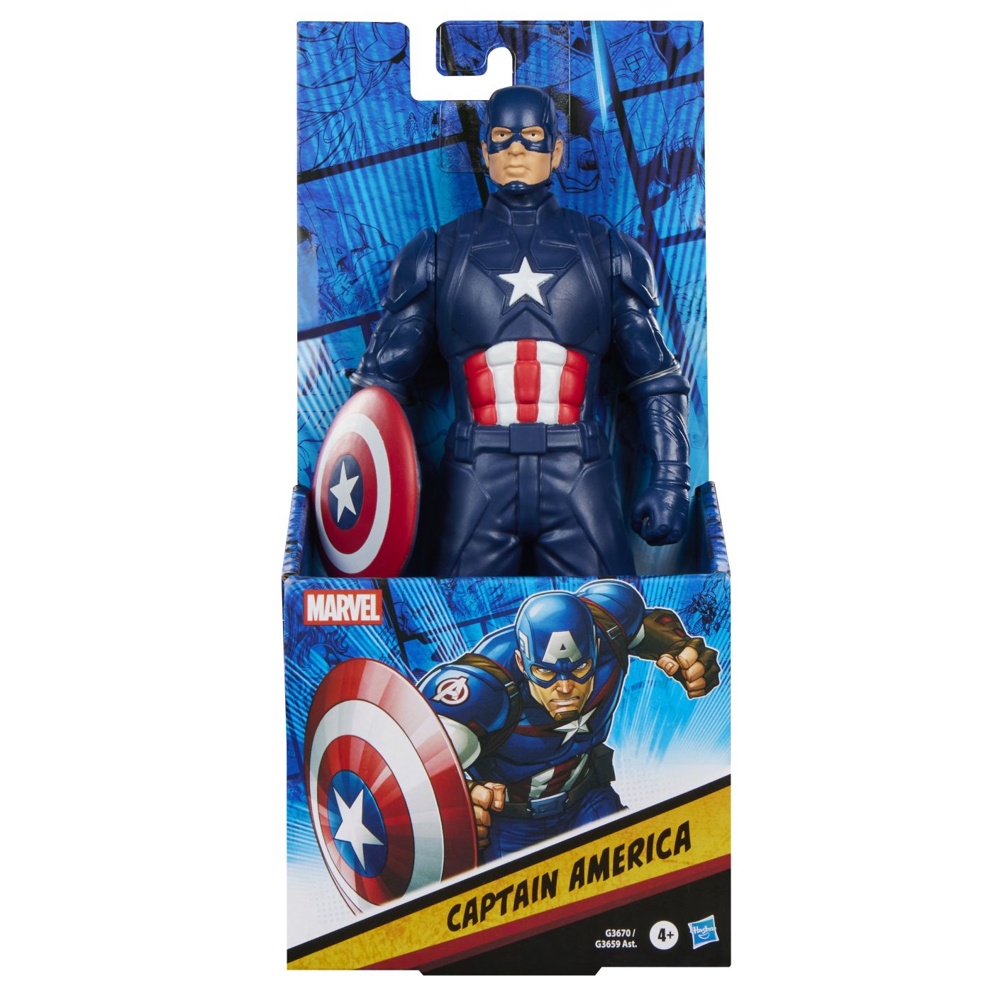 Marvel Captain America 20cm