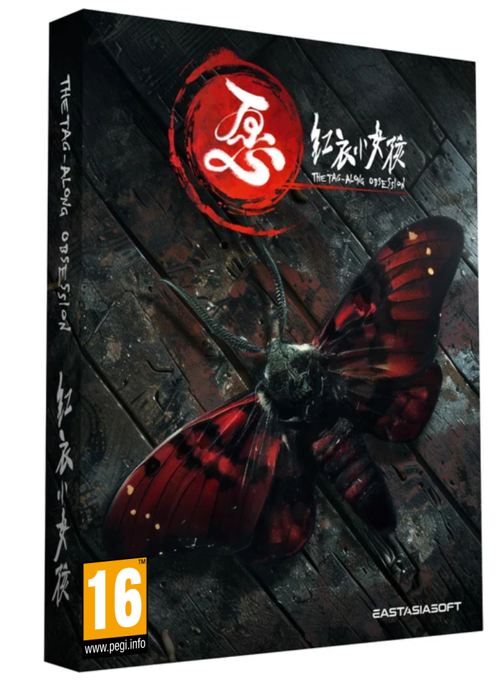 The Tag-Along Obsession Deluxe Edition - Playstation 5