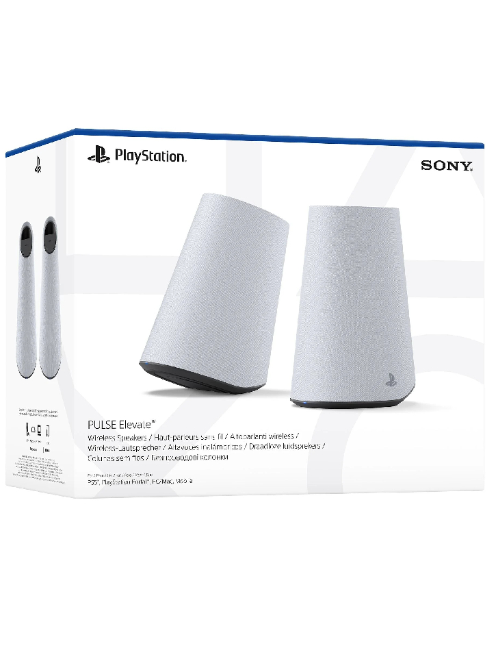 Sony Pulse Elevate Wireless Speaker White - Playstation 5