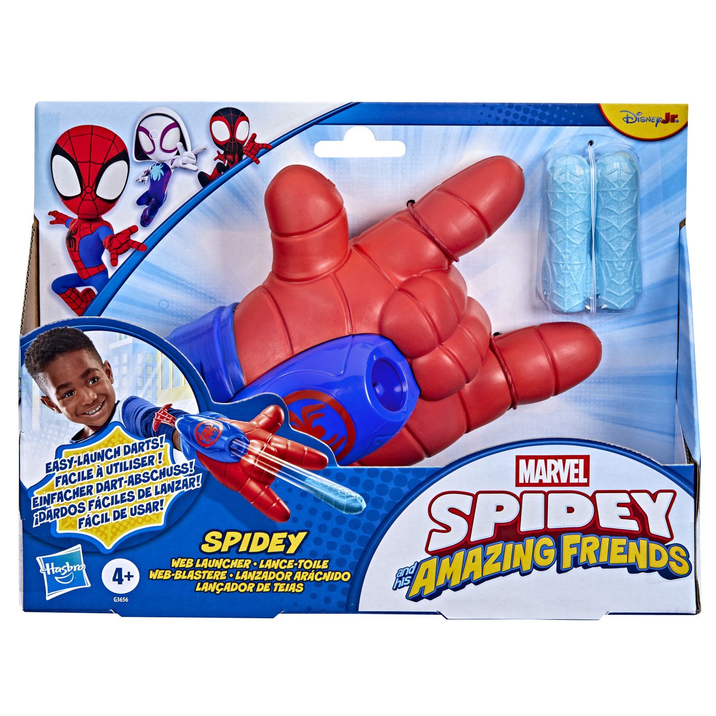 Spidey si Prietenii Lui Uimitori Marvel Lansatorul de Panze al lui Spidey
